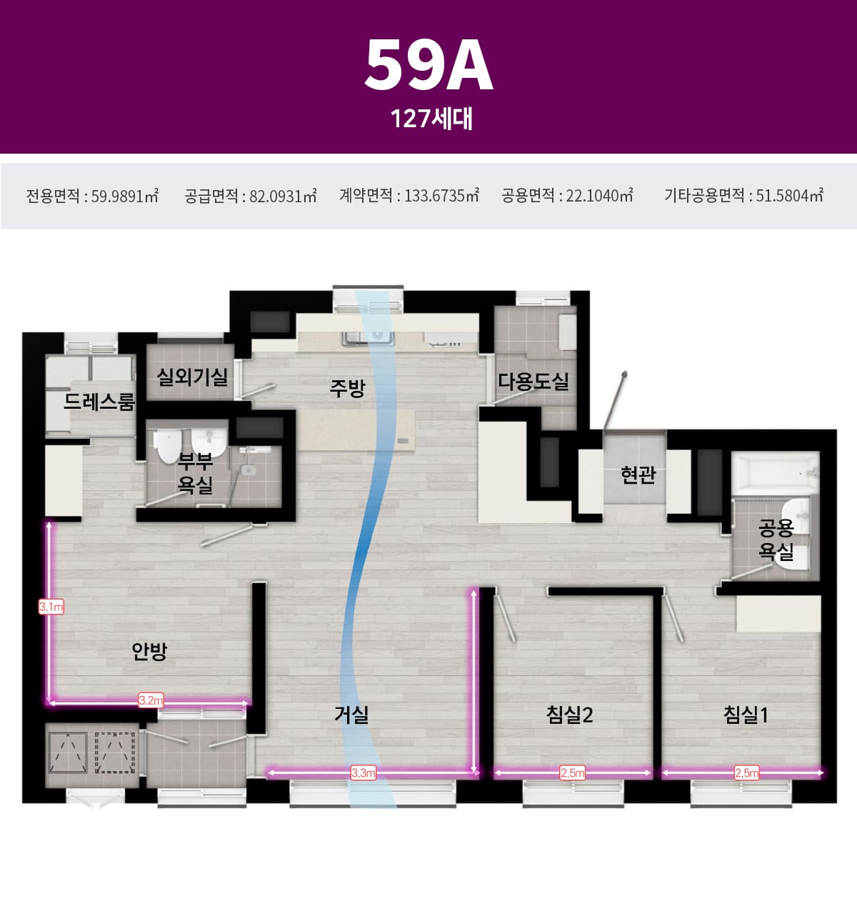 59A 평면도